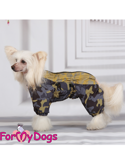 FOR MY DOGS комбинезон для собак камуфляж