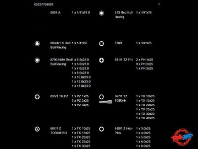 Набор с битами WERA Tool-Check PLUS Red Bull Racing, 39 предметов WE-227704
