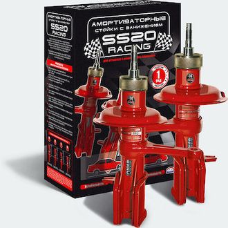 Стойки SS20 передние ВАЗ 2108 Racing КОМФОРТ занижение -50 мм (2шт)