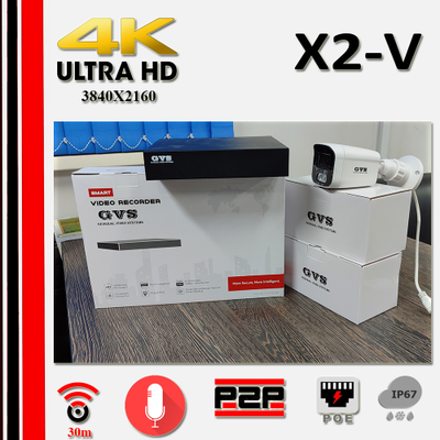 GVS комплект видеонаблюдения GVS-X2-V8m-full, 8MP, расширение 3840x2160