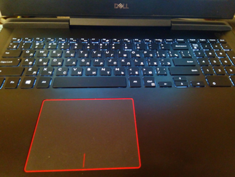 Dell shop 7577 i7