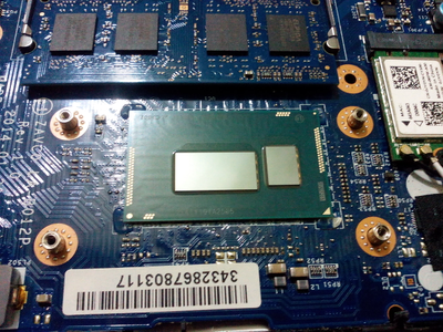 Полная чистка системы охлаждения ноутбука, с заменой термоинтерфейса (термопасты), устранение перегрева ноутбука.