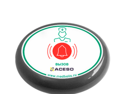 Y-V1-G01 КНОПКА ВЫЗОВА МЕДСЕСТРЫ