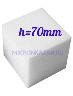 Поролон упаковочный 25гр плотность, толщина 70мм купить.Микрон-Казань