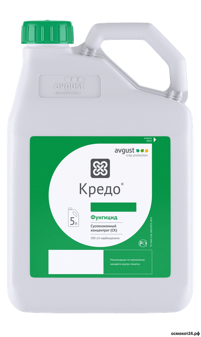 Кредо, СК, (от 50мл до 5л)