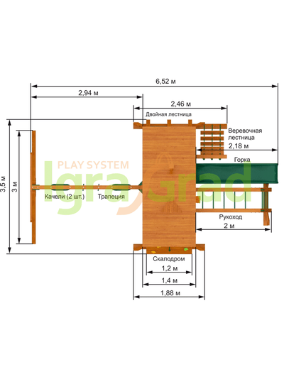 Детская площадка IgraGrad Крепость Фани с рукоходом (Дерево)