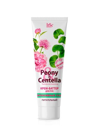 Iris PEONY &amp; CENTELLA Крем-Баттер для рук Интенсивный Уход, 100мл