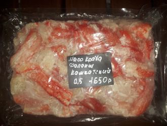 Мясо краба ФАЛАНГИ. Упак. 0,5 кг . Камчатка. Цена указана за упаковку.