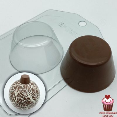 Форма пластик Колпачок для шара