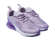 Nike Air Max 270 Сиреневые