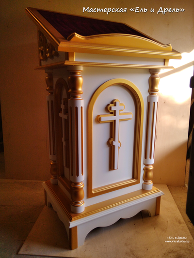 Аналои на заказ