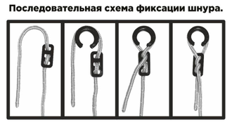 Шведская стенка GAMMA PASTEL