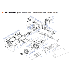 Запчасти для воздуходувки Villartec BB 267