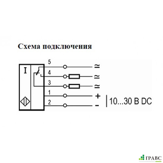 Датчик контроля минимальной скорости ДКМС2-1551