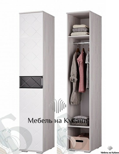 Кимберли ПН-16