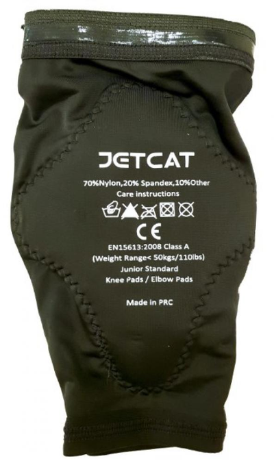 ЗАЩИТА ЛОКТЕЙ (ELBOW) - GUARD PRO- 2 ПРЕДМЕТА