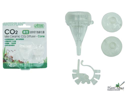 Диффузор СО2 ISTA конусный компактный S