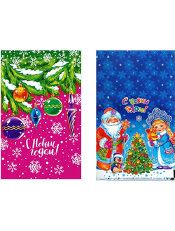 Пакет "Новогодние чудеса", 20*35 см