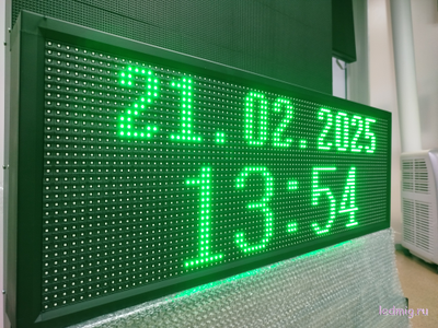 Уличные часы-[88:88]-t-D-370х1010мм (зеленый)