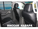 Nissan Navara (2005+)