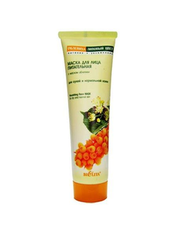 Белита облепиха и Липовый цвет Маска для лица питательная