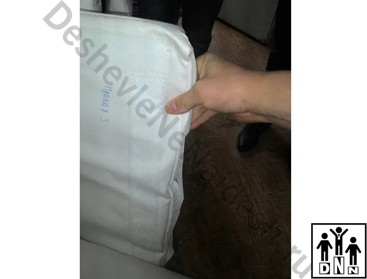 Белые маты. Производство