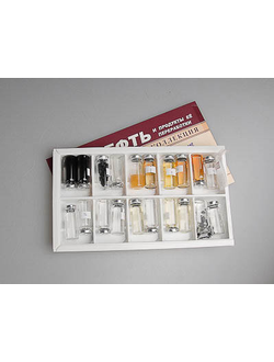 Коллекция "Нефть и продукты ее переработки" раздаточная