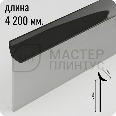 Универсальный уплотнительный профиль AP632 Черный