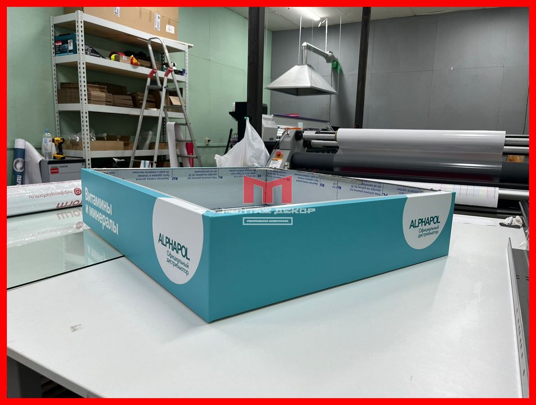 Брендирование вендингового аппарата