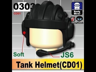Танковый шлем (черный) Si-Dan Toys | Tank Helmet