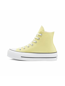 Кеды Converse Lift салатовые высокие на платформе 570433C фото 2