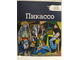 Мастера рисунка и живописи №3. Пабло Пикассо