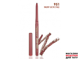 Автоматический карандаш для губ Miss Tais 951