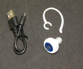 Гарнитура Bluetooth KBT000849, белая (гарантия 14 дней)