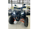 АНАЛОГ YAMAHA GRIZZLY LUX 200