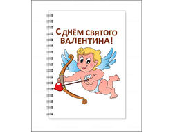 Тетрадь для влюбленных, на 14 февраля №23