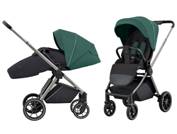 Коляска прогулочная Carrello Ultra CRL-5525 Avocado Green (накидка черная)