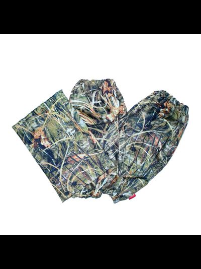 Нарукавники и коврик-мешок под колени (оксфорд 240)