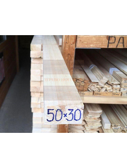 Строганный брусок сухой 50х30х2000мм хвойный (ель, сосна)