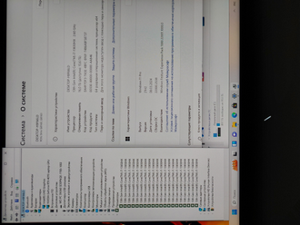 ASUS ROG Strix G18 G814JI-N6083 ( 18.0 WQXGA IPS 240Hz i7-13650HX RTX4070(8Gb) 16Gb 1024SSD )