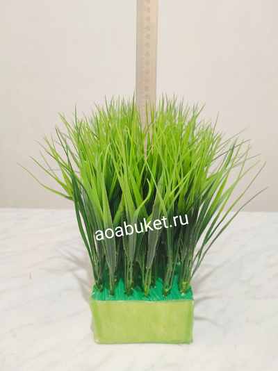 Искусственная трава Осока S № Т001
