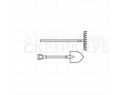 Штамп прозрачный для скрапа садовая лопата и грабли