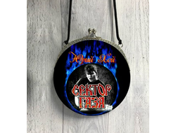 Сумка круглая Сектор Газа, Юрий Хой №13