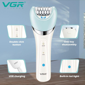 Эпилятор водонепроницаемый VGR V-703 5 в 1 оптом