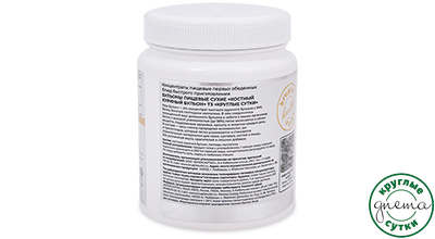 Чистый коллаген Костный бульон куриный