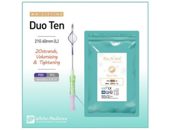 Мезонить стериальная White Ever Boom Duo Ten 21G/60/PCL