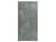 SPC плитка Alpine Floor Stone ECO 4-8 Бристоль