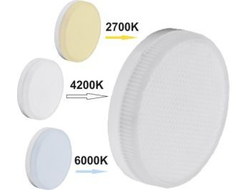 Ecola GX53 св/д 12W 2K-4K-6K диммируемая с изменяемой цв.темп. (2700/4200/6000K) матовая 27x75 матов. T5CT12ELC