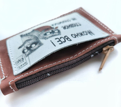 Кошелёк мини "Можно всё! Главное на спалиться"