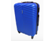 Пластиковый чемодан  Баолис синий размер M